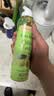 爷爷的农场特级初榨橄榄油200ml 喷雾控量进口轻食用油 赠宝宝辅食谱 实拍图