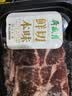 月盛斋 原切牛肋条肉净重2斤 进口生鲜牛肉 炖煮食材清真品质中华老字号 实拍图