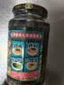 仲景 上海葱油拌面酱470gx2瓶 拌面拌饭拌粉馄饨早餐方便速食调味酱料 实拍图