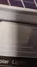 舒福佳（shufujia）新款太阳能户外照明灯庭院灯新农村家用路灯室外防水超大功率路灯 实拍图