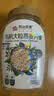 阴山优麦有机大颗粒裸燕麦片850g 高蛋白质 膳食纤维  0添加蔗糖 营养早餐 实拍图