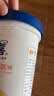 八喜冰淇淋 芒果口味550g(880ml)*1桶 家庭装 生牛乳冰淇淋桶装 实拍图