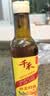 千禾 葱姜料酒10度500ml 【0添加】 酿造料酒  去腥解膻 提味增香 实拍图