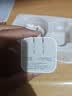 固质苹果18/17/16充电器40W充电头快充适配原装正品充电线iPhone18promax/15/17pro/Air双type-c数据线 【直营正品】40W动态快充头+1米快充编织线 实拍图