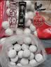 三全宁波风味黑芝麻汤圆1kg约84只 生鲜早餐家庭装元宵甜品点心下午茶 实拍图