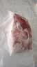 鲁南顺发黑猪去皮五花肉  红烧肉烧烤食材生鲜猪肉 净重4斤  源头直发 实拍图