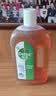 滴露（Dettol）消毒液洗衣衣物消毒水750mL 除螨杀菌混洗无忧 家居地板消毒 非84 实拍图