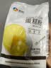 新良蛋糕粉500g 低筋面粉 烘焙原料 戚风蛋糕饼干糕点用小麦粉 实拍图