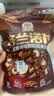 穗格氏格兰诺拉坚果可可烘培燕麦片300g即食早餐麦片零食谷物酸奶碗配料 实拍图