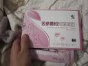 修正妇科私密抑菌凝胶阴道宫颈糜烂私处细霉菌性白带外阴瘙痒紧致水润 实拍图