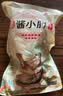 北京稻香村酱小肘450g/袋 熟食酱卤味 开袋即食真空速食 北京特产零食下酒菜 实拍图