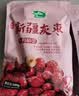 十月稻田 新疆灰枣500g 红枣零食 若羌枣 即食泡水 桂圆核桃煲汤 干货办公 实拍图