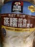 桂格（QUAKER）蒸糯即食糯燕麦片600克 营养早餐 软糯拉丝 口感细腻 实拍图