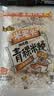 米老头 米通青稞米棒芝麻味150g休闲零食爆米花棒糙米卷代餐能量棒 实拍图