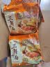 华丰京觅华丰三鲜伊面方便面整箱升级大面饼原味118g*21袋汤汁鲜美 实拍图