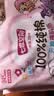 七度空间少女超薄100%纯棉透气卫生巾日夜用姨妈巾组合48片【新国标认证】 实拍图