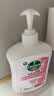 滴露（Dettol）洗手液抑菌消毒滋润500g+500g 补充装 儿童家庭护手替换装 实拍图