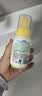 青蛙王子儿童洗面奶洁面泡沫洁面乳 学生可用摇摇洁面泡沫150ml 实拍图