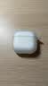 Apple/苹果 AirPods 4 搭配USB-C充电盒 蓝牙耳机 适用iPhone/iPad/Mac 四代MXP63CH/A 实拍图
