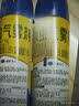 榄菊杀虫剂喷雾600ml*2 基孔肯雅热防蚊灭蚊喷雾灭蟑螂蚂蚁杀虫气雾剂 实拍图
