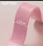 yottoy8字拉力器 背部训练弹力绳家用开肩颈拉伸带瑜伽健身器械锻炼手臂 实拍图