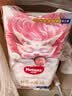 好奇（Huggies）皇家小龙裤拉拉裤XXXL50片(17kg以上)尿不湿【柔吸防漏王】 实拍图