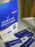 江中益生菌【2个月周期装】12000亿 成人肠胃肠道益生元通用调理活菌 实拍图