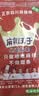 麻辣王子正宗辣条微麻微辣418g（18包）休闲零食大礼包独立小包装 实拍图