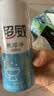 超威（SUPERB）易冲净洁厕块洁厕灵40g*6块 实拍图