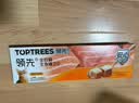 领先成猫主食罐头鸡肉三文鱼主食级零食湿粮85g*6（新老款随机发） 实拍图