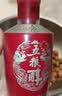 五粮液股份绵柔尖庄光瓶131 50度浓香型白酒500mL*12瓶原箱国庆送礼 实拍图