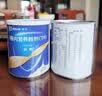 【原研进口】雅培安素 肠内营养粉剂(TP) 400g/盒 蛋白粉全营养补充香草味医用级别 实拍图