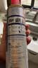WD-40乳胶漆清洁剂开荒保洁除涂料腻子粉瓷砖地板防盗门清洗剂500ml 实拍图