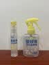 润本驱蚊液驱蚊喷雾花露水户外防蚊虫叮咬驱蚊水15%派卡瑞丁30ml 实拍图