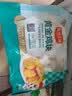 安井小厨 黄金鸡块 500g*3袋 每袋约20个 上校鸡块麦乐炸鸡 油炸小吃 实拍图