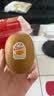 佳沛（zespri）新西兰金奇异果猕猴桃 5粒装 单果约88-103g 水果源头直发 实拍图
