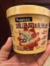 白象 鸡汤米线 米粉粉丝方便面方便速食冲泡过桥米线80g*6桶整箱装 实拍图