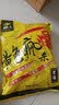 渔艺鱼饵疯爆杀黄色风暴颗粒打窝料黑坑水库野钓鲫鱼鲤鱼配方饵料 实拍图