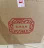 郎酒【裕见经典】郎牌郎酒 53度 500mL*2+干红 750mL*1 礼盒装 送礼 实拍图