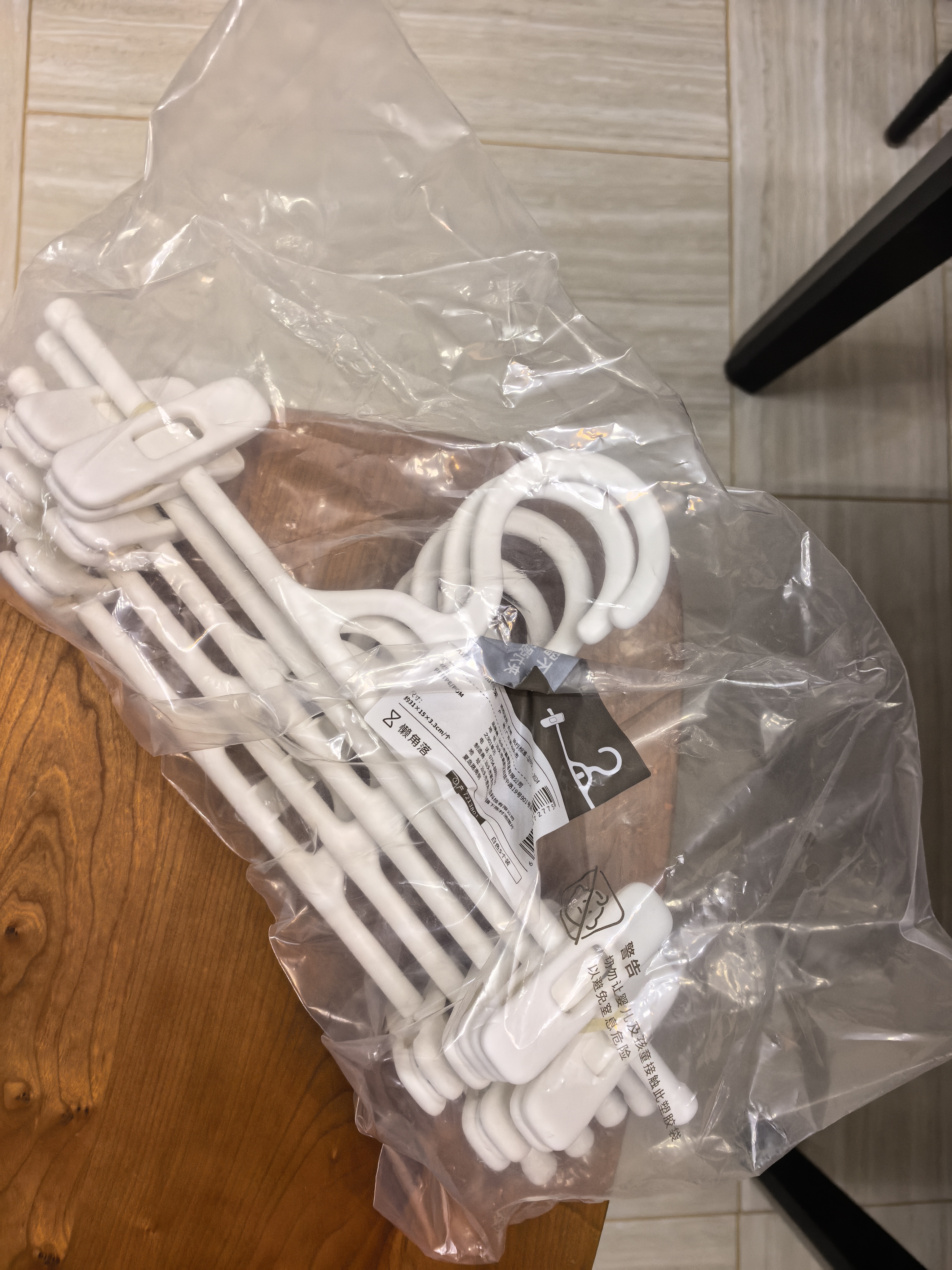 懒角落晾衣架裤架裤夹子无痕防滑伸缩可叠加挂裤子宿舍收纳内衣裙夹5个 实拍图
