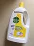 滴露（Dettol）衣物消毒液除菌柠檬3L 99.9%杀菌除螨水内衣裤衣服 需搭洗衣液用 实拍图