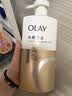 OLAY水润沐浴露舒柔滋润保湿 佛手柑730ml 大容量男女士通用 实拍图