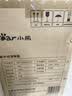 小熊（Bear）消毒柜婴儿 奶瓶消毒柜 紫外线消毒器带烘干一体机 22L+6面6颗 实拍图