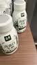 伊利金典4.4g高蛋白牛奶整箱 250ml*10瓶  礼盒装 实拍图