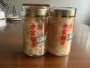 方家铺子有机本草银耳40g/罐 银耳碎古田白木耳银耳早餐速食低脂代餐 实拍图