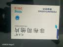 优立通 非布司他片 40mg*7片*2板 实拍图