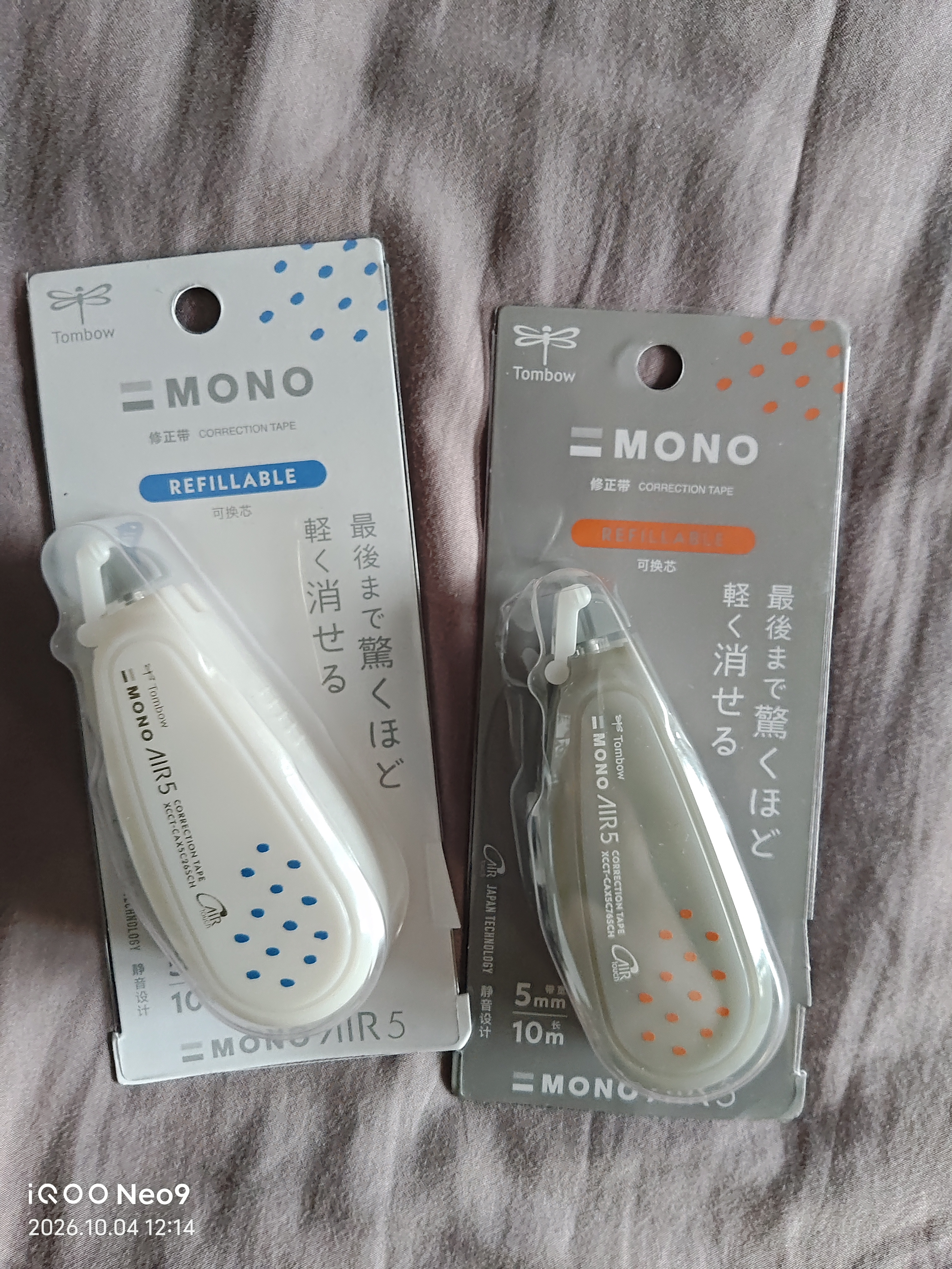 Tombow蜻蜓mono-CAX5 AIR修正带替芯5mm*10m可换芯学生涂改带改正带开学文具 替芯-透明色 5支 实拍图