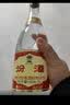 汾酒53度黄盖玻汾  清香型白酒 高度口粮酒  泡酒 53度 475mL 12瓶 非原箱（6瓶整箱*2） 实拍图