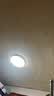 四季沐歌（MICOE）全光谱护眼卧室吸顶灯现代简约led超薄中山灯具房间主灯皓白系列 实拍图