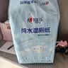 心相印【樊振东推荐】三丽鸥湿厕纸 80片*3包 纯水湿厕纸可冲散新旧随机 实拍图